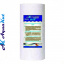AquaKut Картридж вспененное полипропиленовое волокно FCPP BB 10 х 4 1/2" 20мкм Ровно