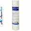 AquaKut Картридж вспененное полипропиленовое волокно FCPP 10"2 1/2 "(10 мкм) Полтава