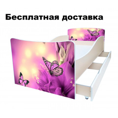Детская кровать Волшебство бабочки Кропивницький