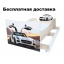 Детская кровать машина гоночная Формула ралли спортивная Феррари Кропивницкий