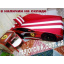 Кровать машинка Ламборгини машина серии Элит Ламборджини желтая Lamborghini с матрасом и бесплатной доставкой Одеса
