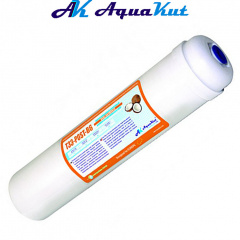 AquaKut Картридж быстросъёмный постфильтр кокосовый уголь Т-33В6 Суми