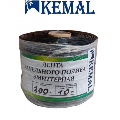 Лента для капельного полива Kemal Garden Drip 1620/10 (200м) эмиттерная Одеса