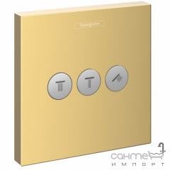 Запорно-переключающее устройство Hansgrohe ShowerSelect 15764990 золото Сумы