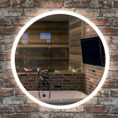 Зеркало Turister круглое 80см с передней LED подсветкой кольцо без рамы (ZPP80) Ясногородка