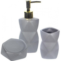 Набор аксессуаров для ванной комнаты Gray haze стакан дозатор мыльница S&T DP114743 Київ