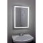 Зеркало Turister прямоугольное 100*100 см с передней LED подсветкой (ZPK100) Запоріжжя