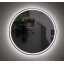 Зеркало Turister круглое 100см с двойной LED подсветкой без рамы (ZPD100) Тернопіль