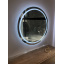 Зеркало Turister круглое 100см с двойной LED подсветкой без рамы (ZPD100) Кропива