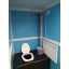 Туалетная кабина, биотуалет утепленный Стандарт Киев