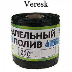 Лента для капельного полива щелевая Veresk 1618/30 (200м) Одесса