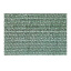 Сітка зелена затіняюча Classic 60 % затінення 3.0х50.0 м Техпром Вознесенськ