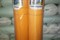 Стеклосетка фасадная армирующая 5х5 мм 160 оранжевая