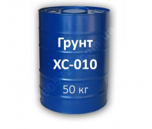 Грунт ХС-010 для защиты в комплексном многослойном покрытии Технобудресурс 50 кг