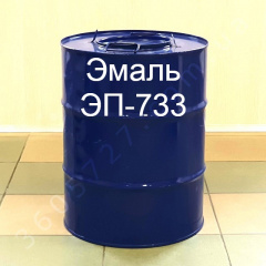 Емаль ЕП-733 для фарбування заґрунтованих та не загрунтованих металевих поверхонь Технобудресурс від 5 кг Львів