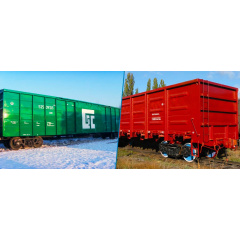 Эмаль ХС-119 для защиты предварительно загрунтованных поверхностей железнодорожных вагонов, цистерн бочка 50 кг Ивано-Франковск