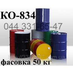 КО-834 Эмаль предназначена для окраски металла, покрытия стен, окраски фасадов Київ