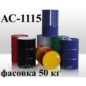Эмаль АС-1115 предназначена для окраски изделий, эксплуатируемых в жестких атмосферных условиях