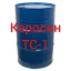 Керосин ТС-1 Технобудресурс бочка 50 л Киев