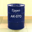 Грунт АК-070 для кольорових металів Технобудресурс від 50 кг Тернопіль