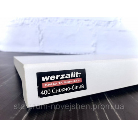 Подоконник Werzalit 400 снежно-белый 100 мм