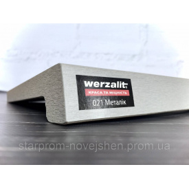 Подоконник Werzalit 021 металлик 100 мм