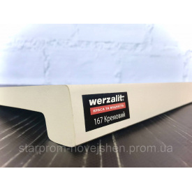 Подоконник Werzalit 167 кремовый 350 мм