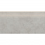Керамогранитная плитка для ступеней Cersanit Highbrook Light Grey Steptread 29,8х59,8 см Дніпро