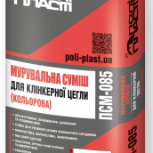 Полипласт ПСМ-085 смесь для кладки кирпича Капучино