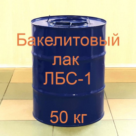 Бакелітовий лак ЛБС-1 Технобудресурс від 5 кг