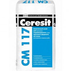 Клей для плитки CERESIT СМ 117 White (мармору та мозаїки) 5 кг Винница