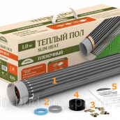 Підлога плівкова тепла TEPLOLUX (комплект) ПНК 660-3,0м2