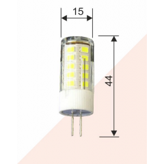 Лампа LED RH Standart капс. 3,5W 220V G4 6000K HN-157042 Гайсин