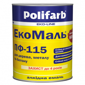 Емаль ПОЛІФАРБ ExtraMal ПФ-115 фіолетова 0,9кг