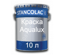 Фарба для металу та дерева на водній основі Aqualux Stancolac фасування 0.75, 2.5, 10 л