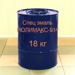 Полимакс-911 финишное эпоксидное покрытие для защиты поверхностей Технобудресурс фасовка ведро 23 кг Одесса