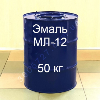 МЛ-12 автомобільна фарба Технобудресурс бочка 50 кг