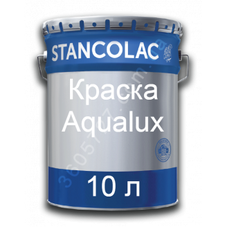 Краска для металла и дерева на водной основе Aqualux Stancolac фасовка 0.75, 2.5, 10 л