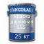Краска Stancolac 555 Stancoroad белая для дорожной разметки ведро 25 кг Полтава