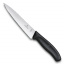 Кухонный нож разделочный Victorinox Swiss Classic Carving 15 см Черный (6.8003.15G) Київ