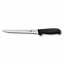 Кухонный нож Victorinox Fibrox филейный для рыбы 200 мм Черный (5.3763.20) Харків