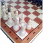 Шахматы Madon Индийские большие интарсия 48.5х48.5 см (c-119f) Киев