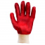 Перчатки трикотажные с ПВХ покрытием (красные манжет) 120 пар SIGMA (9444371) Киев