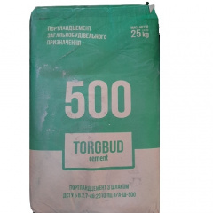 Цемент ФОЛЬМАГАУТ-ПОЛІМІН ПЦ М-500 Д20 25 кг Кушугум