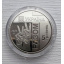 Эксклюзивная монета Mine Передовая 5 гривен 2020 Серебристый (hub_ru57ky) Березнегувате