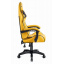 Комп'ютерне крісло Hell's HC-1007 Yellow Киев