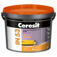 Интерьерная матовая латексная краска Ceresit IN 53 LUX, база А (10л) Херсон