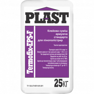 Клей армирующий для пенополистирола TermoFix-EPS-F Plast (зима) (25кг)