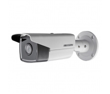 IP-відеокамера 4 Мп Hikvision DS-2CD2T43G2-4I (2.8 мм) для системи відеоспостереження