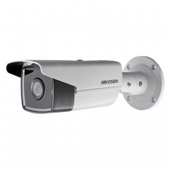 IP-відеокамера 4 Мп Hikvision DS-2CD2T43G2-4I (2.8 мм) для системи відеоспостереження Ворожба
